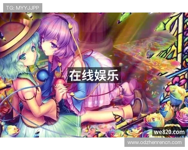 J9真人游戏，带你体验最真实的线上娱乐乐趣