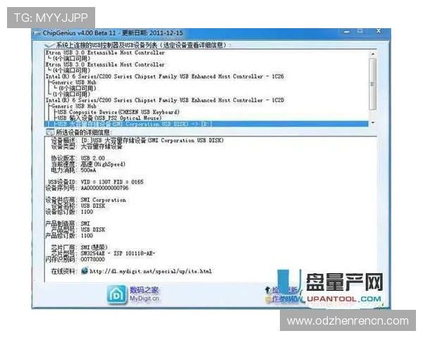 欧宝真人会员注册不了的原因分析与详细解决方案推荐