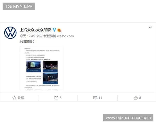 天博真人app投注常见问题解答，解决用户在使用过程中遇到的各种疑问